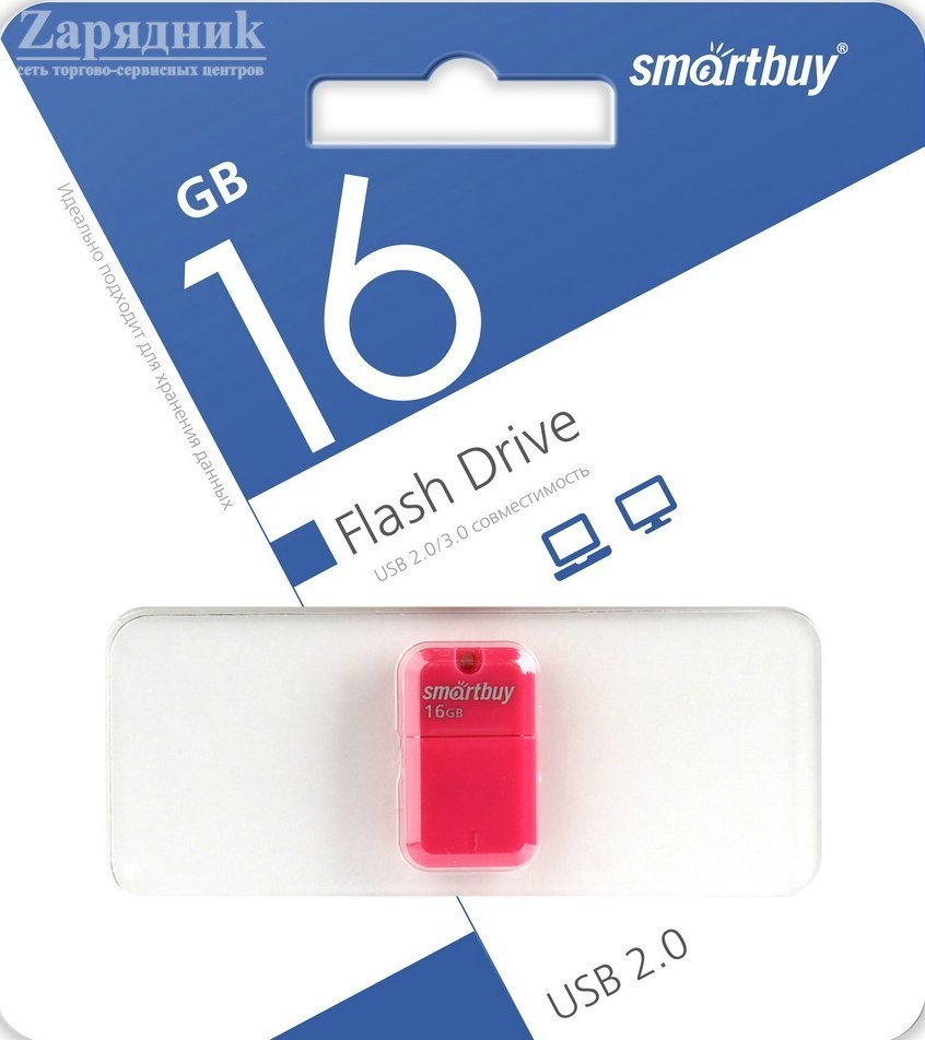 USB флеш накопитель 16 Gb SmartBuy ART Pink SB16GBAP - Zарядниk - Всё для  сотовых телефонов, аксессуары и